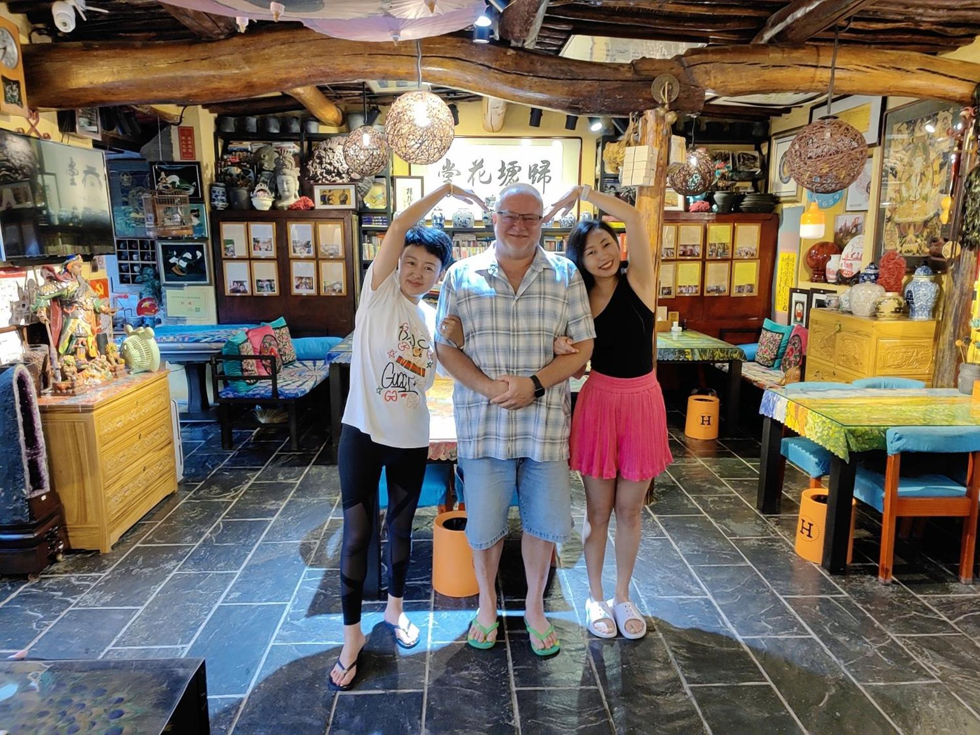 Guixu Huatang Homestay تشنهوانغداو المظهر الخارجي الصورة