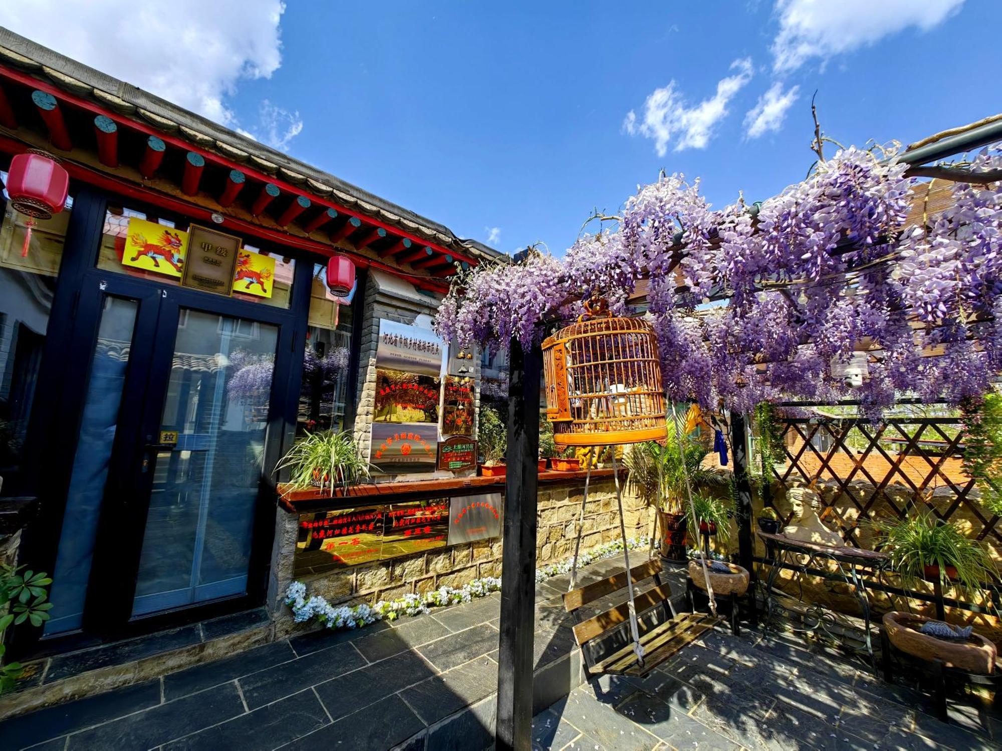 Guixu Huatang Homestay تشنهوانغداو المظهر الخارجي الصورة